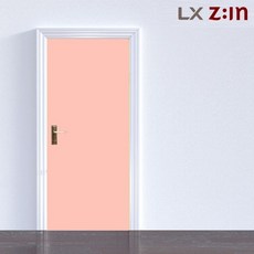 옵트샵 현관문시트지 소프트핑크 S81 포인트시트지, WBDES81