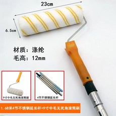 드라이기 거치대 수납 길이조절 가능