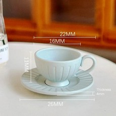 모델 인형 집 미니 세로 패턴 커피 컵 플레이트, 1개, 4. Style5