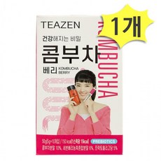 콤부차 베리 5g 10개 30개 티젠 분말스틱 프로바이오틱스 다이어트 효능 정국