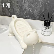 핫딜러쉬 귀여운비누받침대 고양이비누받침대, 1개, 밀키화이트 워터캣 1개