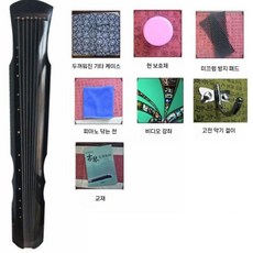 거문고 오동나무 초보자 현악기 시니어 판소리 공연용, F. 블랙+7액세서리(교과서), 1개