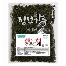 산지직송 강원도 정선 햇 건곤드레 국산 곤드레 말린것 마른 건나물, 1개, 100g