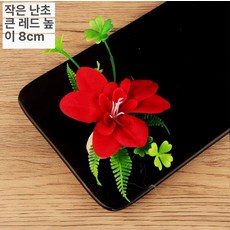 초밥 데코레이션 스시 사시미 장식꽃 일식집 그릇 조화, 라지 레드 잔디포함