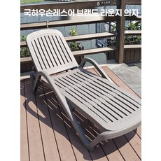 풀빌라 의자 수영장 발코니 호텔 비치 썬베드 선베드, 주황색
