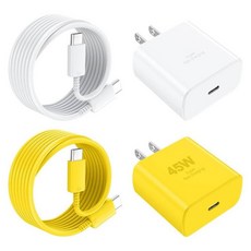 고속 충전기 USB C 충전기 아이폰 타입 C 충전기 3m(10피트) USB C to USB C 케이블 고속 충전 코드 45W 휴대폰 충전기 아이폰 USBC 충전기 블록 아이, 10Ft, 10Ft, white/Yellow
