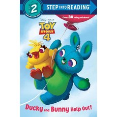 [5] Ducky and Bunny Help Out! (Disney/Pixar Toy Story 4) (Step into Reading) [paperback]