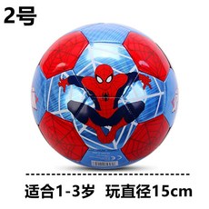 兒童足球 蜘蛛俠 大眼睛 2號3號 幼兒園 拍球 專用 4號5號 小學生 訓練足球, 2號蜘蛛俠足球(送氣筒+氣針+網兜), 1個
