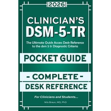 (영문도서)DSM-5-Tr Clinician's Pocket Guide: The Ultimate Quick Access Desk Reference to t... Paperback, Independently Published, English, 9798267161015
