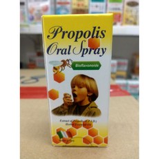 Proplis 義大利蜂膠噴劑 Bioflavonoids Extract of Propolis Oral Spray, 1個