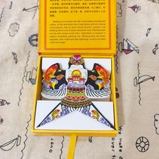 濰坊傳統風箏禮盒擺件 紀念品/金蟾抱鯉/ 工藝品, 1個, 魚躍龍門