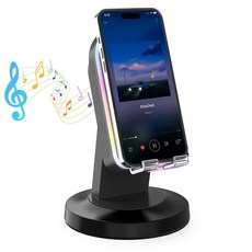 Induction 스피커 360° 회전 가능한 조절 가능한 스탠드 블루투스 스피커 RGB 주변 조명 폰 스피커 아이폰 태블릿 및 안드로이드 휴대폰과 호환 가능 남성 및 여