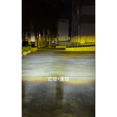 FORCE A1 霧燈 外掛式魚眼遠近霧燈 輔助燈, 1個, 單顆A1霧燈,無須加購