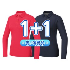 [1+1] 여성 춘추 블러썸 쿨론 필드 무지 카라티 SWTW20 골프 골프웨어 아웃도어 등산 캐주얼 단체복 티셔츠 봄 가을 티셔츠