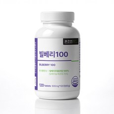본초연 빌베리 100 식약청HACCP인증, 1개, 120정