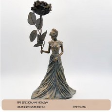 ST 여신상 인테리어 장식품 우아한 빈티지 스타일 조각상 거실 침실 현관 공간 장식용 소품, 빈티지 여신 꽃병 소형 B