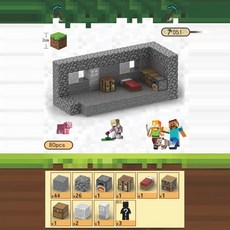 MY WORLD Minecraft 磁力積木玩具 128pcs, 051石頭小屋(80顆)-贈隨機公仔*3, 1套