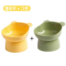 에스홈 목편한 경사형 반려동물 식기, 1세트, 옐로우+그린