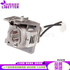VIEWSONIC RLC-125 投影機燈泡 適用於 PG707W, 1個, 副廠投影機燈泡