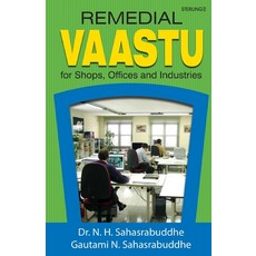 (영문도서) Remedial Vaastu for Shops Offices and Industries Paperback, Sterling Publications, English, 9788120783669