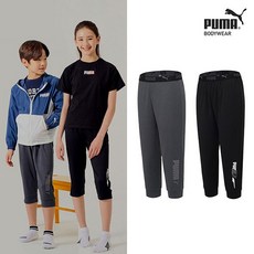 푸마 푸마주니어 드라이셀 조거팬츠 하의 1종 택일 1596038