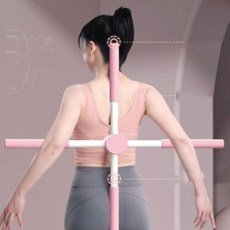 요가봉 스틱 밸런스바 자세교정 운동 필라테스 스트레칭, 핑크