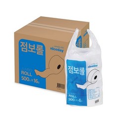 업소용 화장지 점보롤 2겹 300m 4개입
