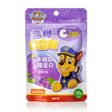 Lab52齒妍堂 汪汪隊無糖口含錠 50錠/入, 1包