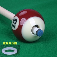 老街口 臺球瞄準練習貼 中八球九球臺球準度練習 臺球大頭桿臺球擺球紙, 15號練習球（孔徑16mm)