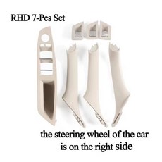 인테리어 자동차 손잡이 암레스트 풀 트림 커버, 7. RHD Cream, 1개