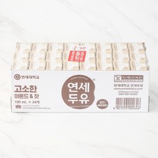 연세두유 고소한 아몬드 & 잣, 190ml, 24개