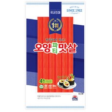 대림 파티맛살 150g 10개