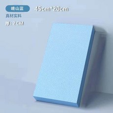 휴대폰 링 라이트 유튜브 요가매트 필요가매트 필라테스 매트 패드 팔꿈치 가 TPE 피트니, 01 45202cm 블루, 01 1x1mm