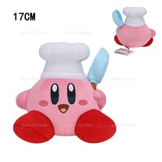 8 애니메이션 스타 커비 수영 칼 요리사 빵 Waddle Doo Dee 인형 귀여운 크리스마스 선물, Chef Kirby, 1개