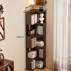 혜신 코너 책장 퍼즐 책장 선반 단순성 다층 수납장, 5단, 갈색