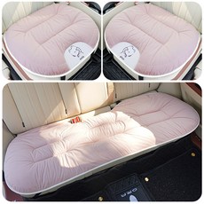 卡通可愛加厚汽車坐墊 冬季保暖短毛絨車用坐墊, 1個, 粉色-三件套:粉色-三件套