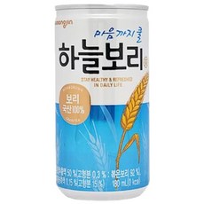 웅진 하늘보리 180mlx30캔, 180ml