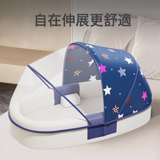便攜式可摺疊加厚嬰兒牀圍帶蚊帳新生兒防摔防撞透氣牀寶寶牀護欄, 普通款(含蚊帳+遮陽蓬