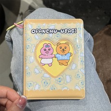 Card ins風韓國可愛內褲兔3寸拍立得相冊 追星專輯愛豆小卡收納卡冊 掛件相簿 小卡收納冊 拍立得相冊愛豆追星, 粉色內褲兔相冊（配卡）,只要鑰匙扣