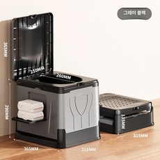 차량용 휴대용 차박 간이 변기통 여행용 소변기 캠핑용 좌변기 일회용 노지 요강, 대형 30L 블랙그레이 [만]
