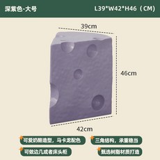 커피 사이드 쇼파 소파 테이블 티테이블 북유럽 침대 거실 협탁, 다크 퍼플 - 대형
