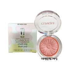 크리니크 치크팝3.5g #변우석pick, 08멜론팝, 1개