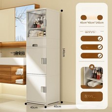 초슬림 틈새 수납장 슬림 정리함, 38cm 폭 4단 두꺼운