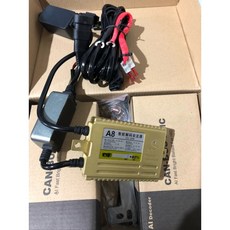 AI Sound System CANBUS 超智能解碼安定器 55W 歐系車專用, 銀色, 1個