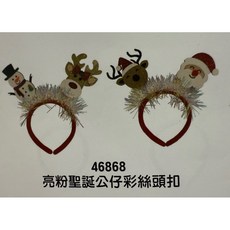 聖誕公仔彩絲頭扣, 1個, 麋鹿、雪人
