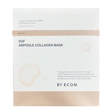 바이애콤 이지에프 EGF 앰플 콜라겐 하이드로 겔 마스크 시트 1박스 (5매), 1개, 5개입