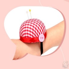 라잇뚜 바늘꽂이 손목 쿠션 미싱용품