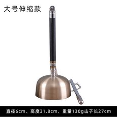 可開發票引磬 柳音 引罄 銅罄 銅磬 法器 純銅引罄 引慶 佛堂用品 念佛助念法器 佛敎法器引磬 法會誦經 佛敎法器 引, 博能堂伸縮引磬（大號）, 1個