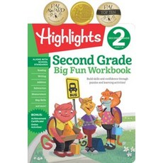 Second Grade Big Fun Workbook, Highlights for Children