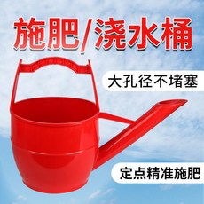 特厚塑膠長嘴手提澆水施肥桶 大容量澆花澆菜桶, 紅藍色隨機, 1隻